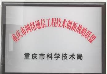 IMG_20240607_141330
