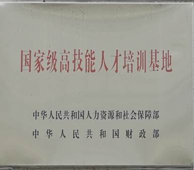 IMG_20240608_180628
