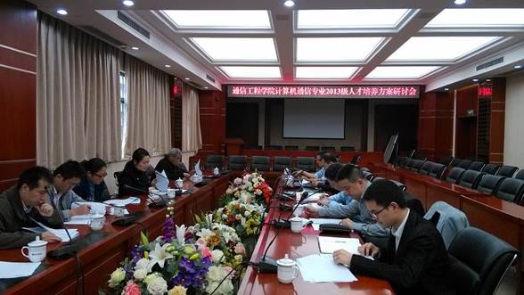 http://www.cqcet.edu.cn/__local/1/6F/81/DF7440F4643526C6EA95DF7EE78_4CCE138F_27624.jpg?e=.jpg