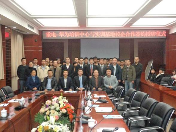 http://www.cqcet.edu.cn/__local/4/28/6C/F0ACCAC9CF3B6C3CADCF07D7024_B06E2350_217E3.jpg?e=.jpg