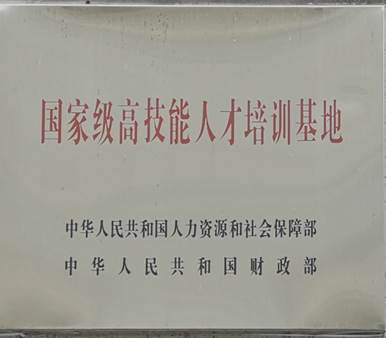 IMG_20240608_180628