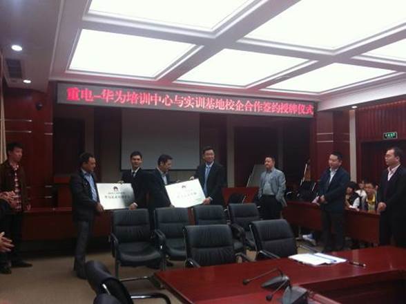 http://www.cqcet.edu.cn/__local/3/AD/5D/0128C52A0C68FFBD7C7E2A4486E_72672CC7_6D28.jpg?e=.jpg