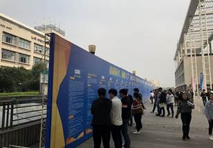 QQ图片20180124163903